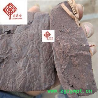 儿茶 统 产地 云南省 国药堂 专注品质图2