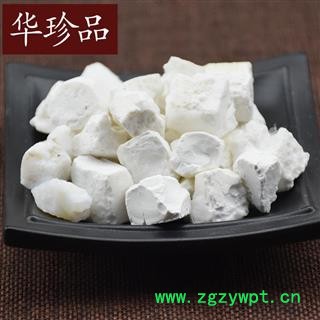 天竺黄 01 人工天竺黄 选 产地 浙江省图2