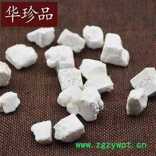 天竺黄 01 人工天竺黄 选 产地 浙江省图3