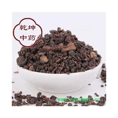 没药 天然没药  统货 产地 海外【品种齐全 诚信经营】