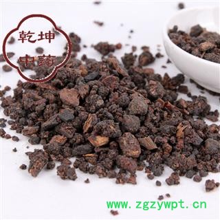 没药 天然没药  统货 产地 海外【品种齐全 诚信经营】图2