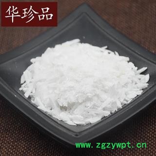 华珍品中药材超市 石膏 01 石膏粉 统 产地 四川省图3