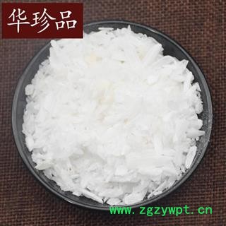 华珍品中药材超市 石膏 01 石膏粉 统 产地 四川省图2