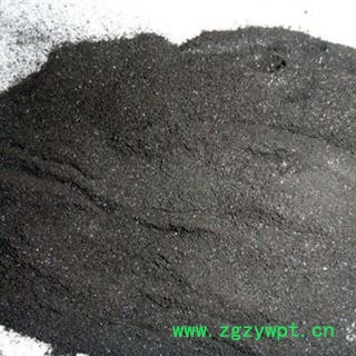 铁粉 正品保证质量7天无理由退货退款 华安堂图3