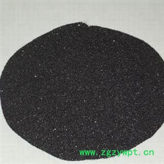 铁粉 正品保证质量7天无理由退货退款 华安堂图4