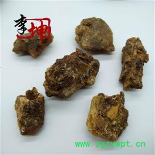 【包邮】没药 胶质没药 选货 品质好【良心经营 品种齐全】图3