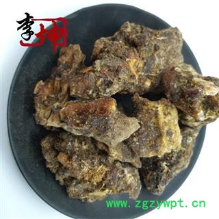 【包邮】没药 胶质没药 选货 品质好【良心经营 品种齐全】图2