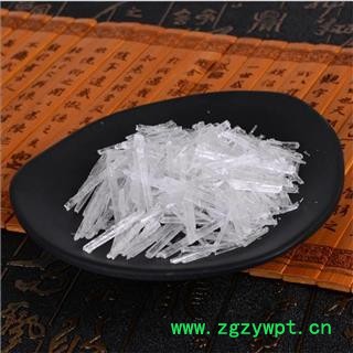 薄荷脑纯天然薄荷脑 薄荷冰 正品保证质量7天无理由退货退款 华安堂图2