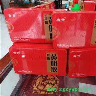 黄明胶  正品保证质量7天无理由退货退款 华安堂图2