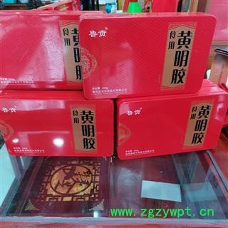 黄明胶  正品保证质量7天无理由退货退款 华安堂图3