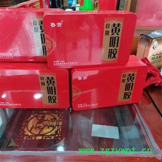 黄明胶  正品保证质量7天无理由退货退款 华安堂图4