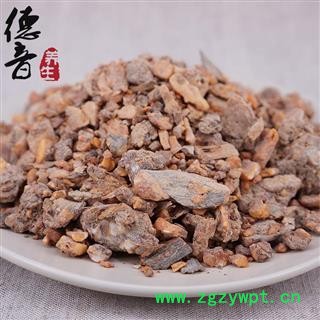 【满包邮】安息香 1000g 中药材批发 规格齐全图4