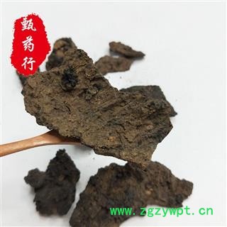 干漆 统货 一手货源批发 产地四川 甄选药材行 为你真选好药材图4