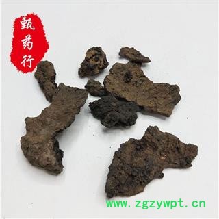 干漆 统货 一手货源批发 产地四川 甄选药材行 为你真选好药材图2