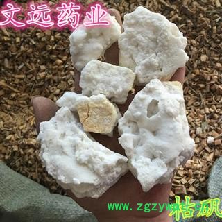 枯矾 正品枯矾选块净货  蜂窝多 产地 河南省图2