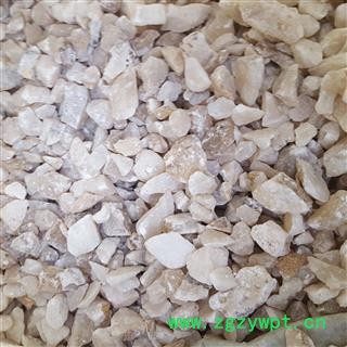 瑞森药材行 钟乳石 石钟乳 滴乳石 石乳钟 芦石 黄石砂图2