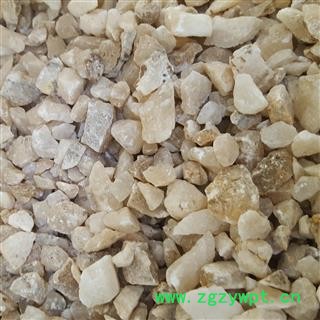 瑞森药材行 钟乳石 石钟乳 滴乳石 石乳钟 芦石 黄石砂图3