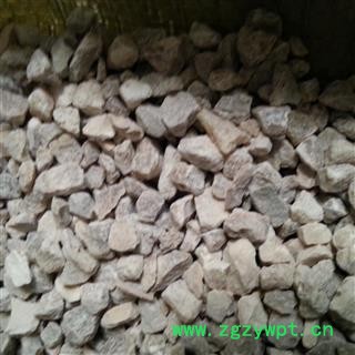 瑞森药材行 钟乳石 石钟乳 滴乳石 石乳钟 芦石 黄石砂图4