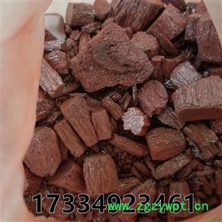 瑞森药材行产地直供朱砂 辰砂 假一赔十 产地 湖南省实物拍摄图3