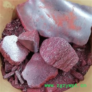 瑞森药材行产地直供朱砂 辰砂 假一赔十 产地 湖南省实物拍摄图2