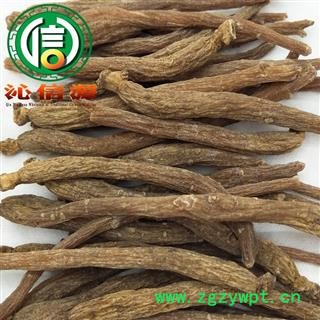 【满包邮】无须低糖红参60支散装吉林产地直供生晒参沁信源中药批发图4