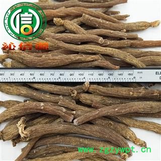 【满包邮】无须低糖红参60支散装吉林产地直供生晒参沁信源中药批发图2