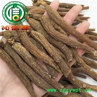 【满包邮】无须低糖红参60支散装吉林产地直供生晒参沁信源中药批发图3