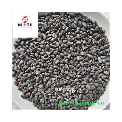 淡豆豉 淡豆豉统货 大豆豉 产地山东省 地道药材 紫轩堂药业