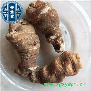 重楼 国产重楼选货 七叶一枝花 产地 云南省图2