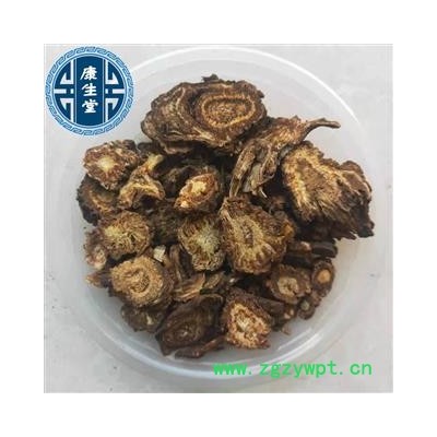 羌活 野生川羌活 新货 味道大【康生堂】重在品质 产地 四川省
