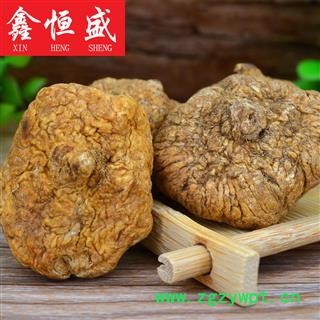 玛卡（秘鲁黄玛卡20头/500克）产地：秘鲁进口 味道浓郁 口感甘甜 纯进口玛卡 送礼之佳品图3