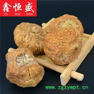 玛卡（秘鲁黄玛卡20头/500克）产地：秘鲁进口 味道浓郁 口感甘甜 纯进口玛卡 送礼之佳品图4