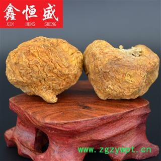 玛卡（秘鲁黄玛卡20头/500克）产地：秘鲁进口 味道浓郁 口感甘甜 纯进口玛卡 送礼之佳品图2