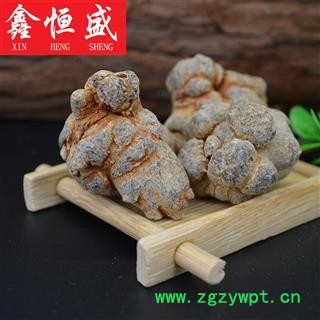 水洗三七 一斤20-22头 带剪口 云南文山  公斤起可免费切片磨粉   8头超大三七王-120头三七全规格有货 量大从优   鑫恒盛只做精品  不满意包退图3