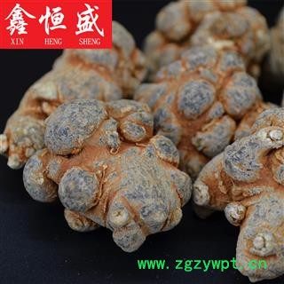 水洗三七 一斤20-22头 带剪口 云南文山  公斤起可免费切片磨粉   8头超大三七王-120头三七全规格有货 量大从优   鑫恒盛只做精品  不满意包退图2