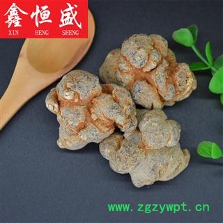 水洗三七 一斤20-22头 带剪口 云南文山  公斤起可免费切片磨粉   8头超大三七王-120头三七全规格有货 量大从优   鑫恒盛只做精品  不满意包退图4