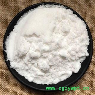 硼砂 药用 硼砂粉 产地 甘肃省 买好药找娟子图2