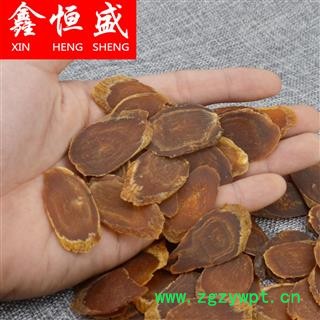 红参片 加大片  纯无糖 纹路清晰 精选6年老参切片而成 产地 吉林 红参 只做纯无糖 鑫恒盛  只做精品图4