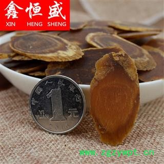 红参片 加大片  纯无糖 纹路清晰 精选6年老参切片而成 产地 吉林 红参 只做纯无糖 鑫恒盛  只做精品图3