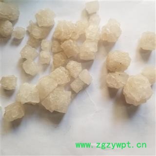 大青盐 大粒  别称-盐湖 戎盐 石盐 青盐图4