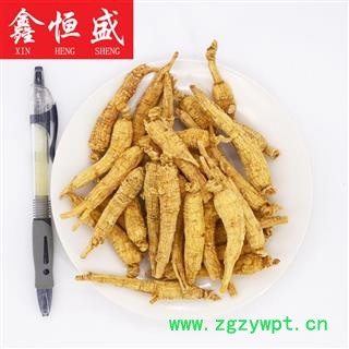 西洋参 花旗参 3克尖尾 产地加拿大进口 4年参龄 精选 鑫恒盛 只做好药 不满意包退图3