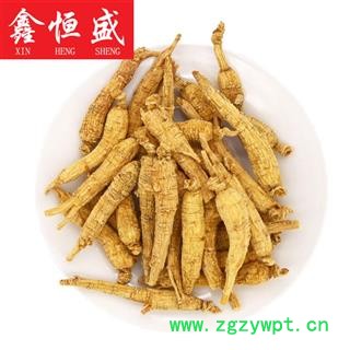 西洋参 花旗参 3克尖尾 产地加拿大进口 4年参龄 精选 鑫恒盛 只做好药 不满意包退图4