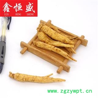 西洋参 花旗参 3克尖尾 产地加拿大进口 4年参龄 精选 鑫恒盛 只做好药 不满意包退图2