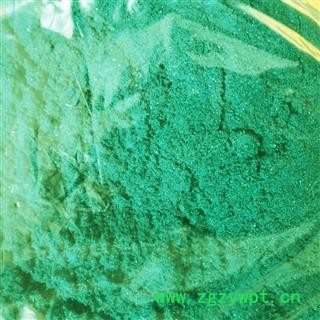 铜绿  碱式碳酸铜 正品一级货 产地 陕西省 铜青 生绿 实物拍摄 娟子中药图3