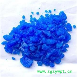 蓝矾 中药材 蓝帆 胆矾 铜矾图2