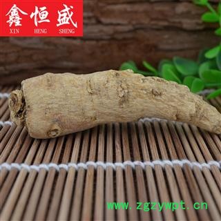 西洋参（30克长支） 源自长白山的好药材 天然本色无硫无漂白 条条精选 养生保健之佳品图4