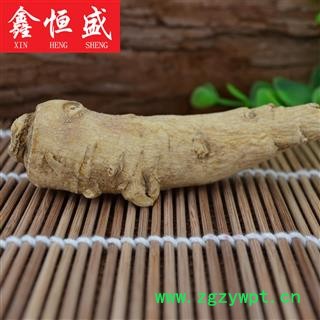 西洋参（30克长支） 源自长白山的好药材 天然本色无硫无漂白 条条精选 养生保健之佳品图3