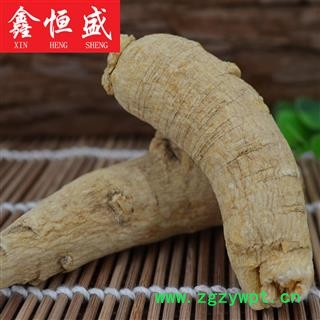 西洋参（30克长支） 源自长白山的好药材 天然本色无硫无漂白 条条精选 养生保健之佳品图2