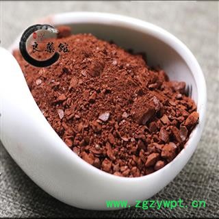 赭石选货代赭石、钉头赭石、红石头药典标准1000克直销图4