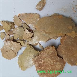 圣草康园密陀僧 陀僧 没多僧 炉底 银池 淡银 金炉底 银炉底 金陀僧代加工粉图2